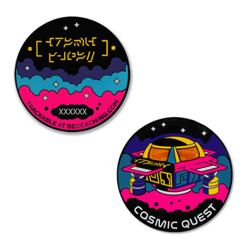 Cosmic Quest Official Geocoin and Tag Set